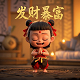 中国城市新闻网是什么级别的媒体